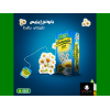 ISIS CHAMOMILE TEA 100% NATURAL 12 FILTER BAGS
